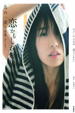 青楼十二房完整电影